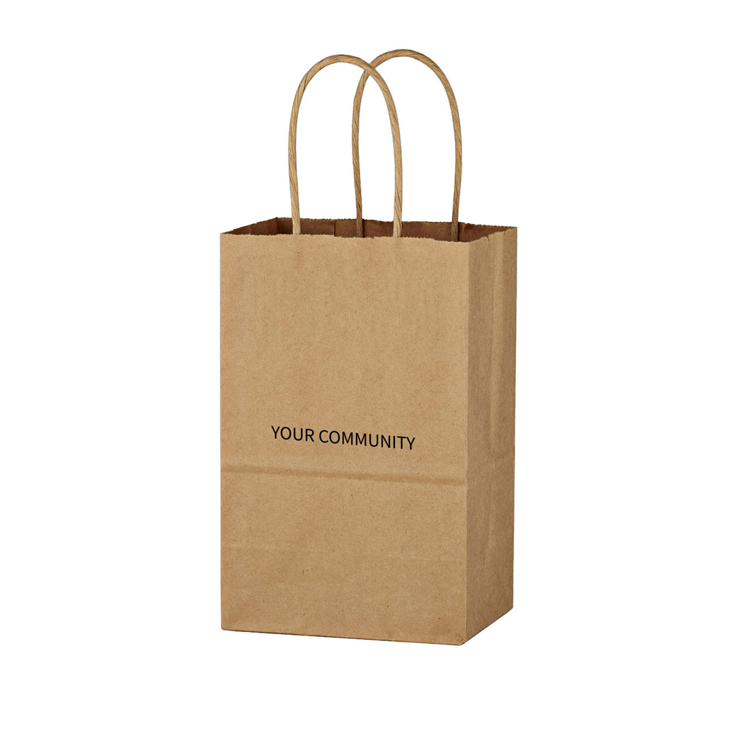 Kraft Paper Brown Shopping Bag - 5-1/4